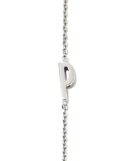 Letter P Inline Initial Necklace in Sterling Silver