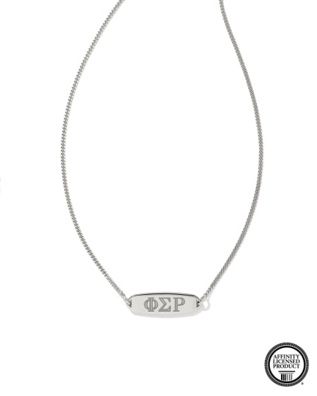 Phi Sigma Rho Pendant Necklace in Sterling Silver