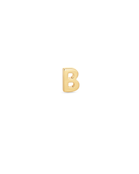 Letter B Single Stud Earring in 18k Gold Vermeil