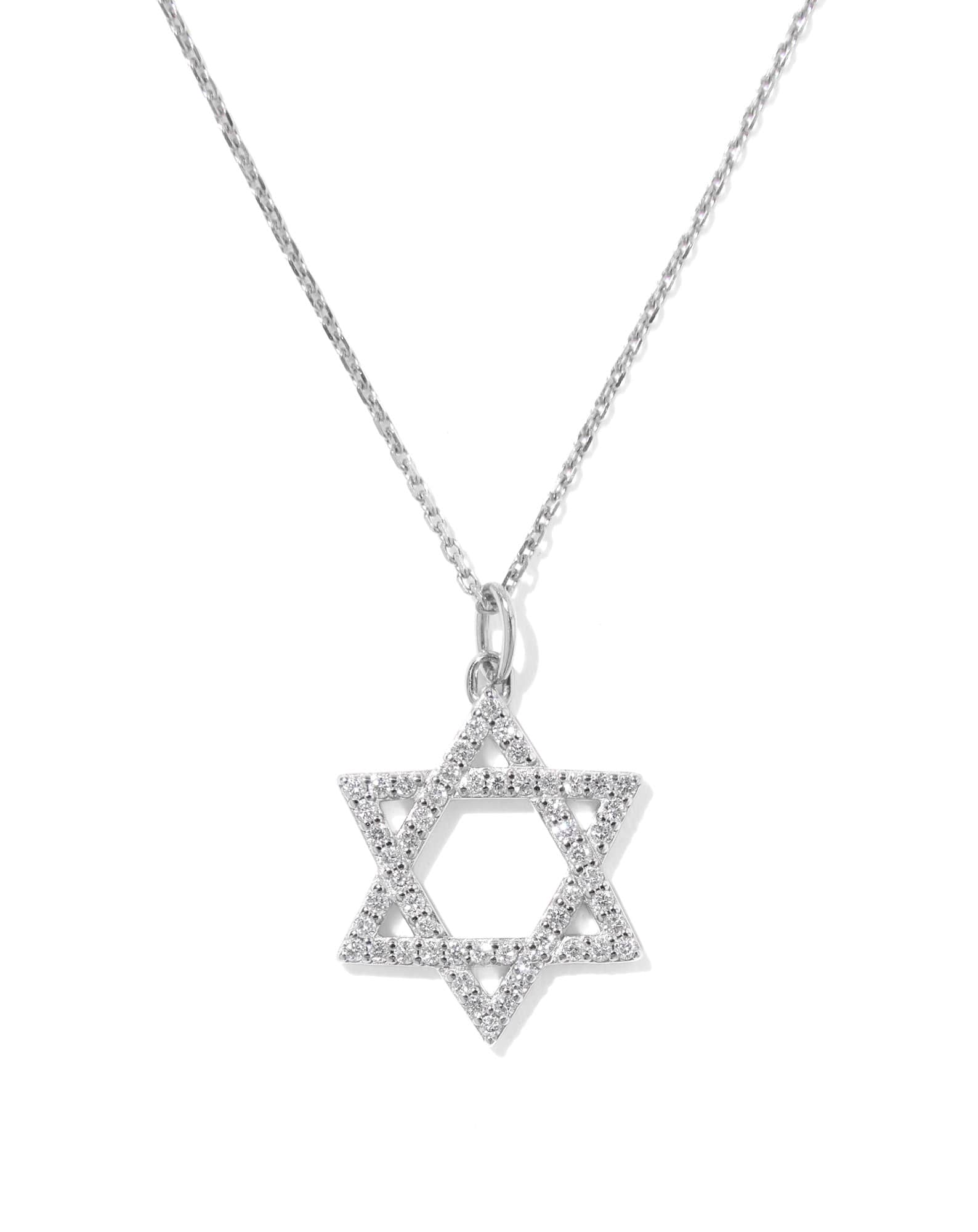 0.26 ct Lab Grown Diamond Star of David Pendant Necklace in 14k White Gold
