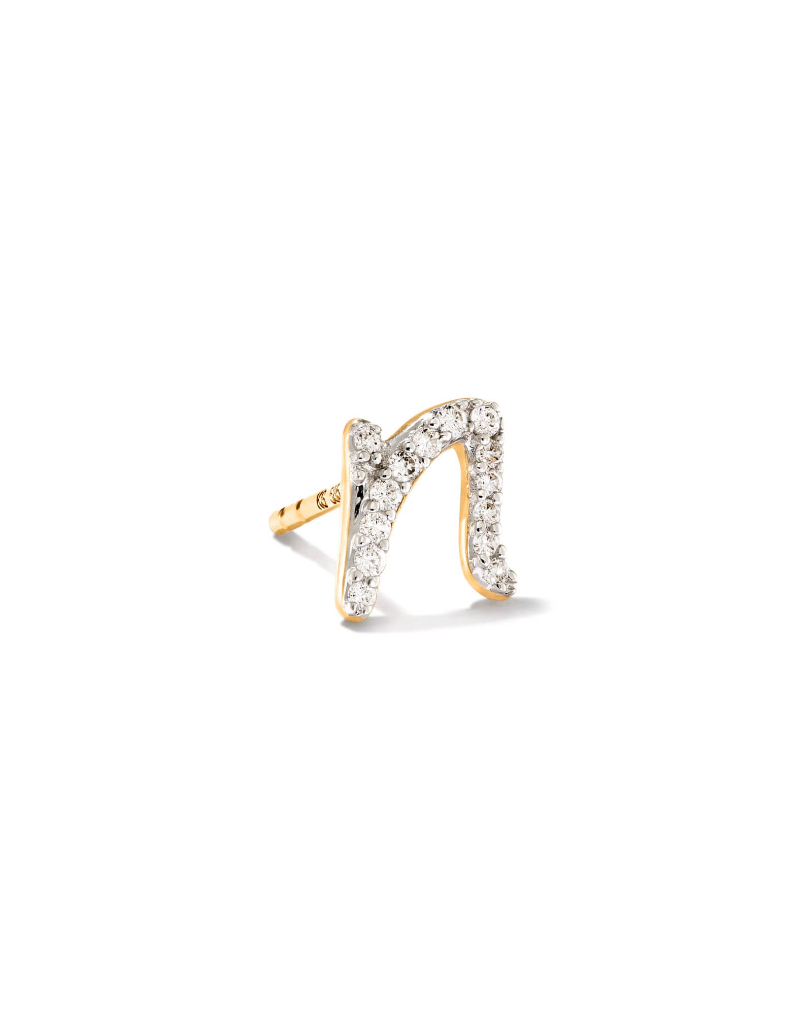 Letter N 14k Yellow Gold Single Stud Earring in White Diamond