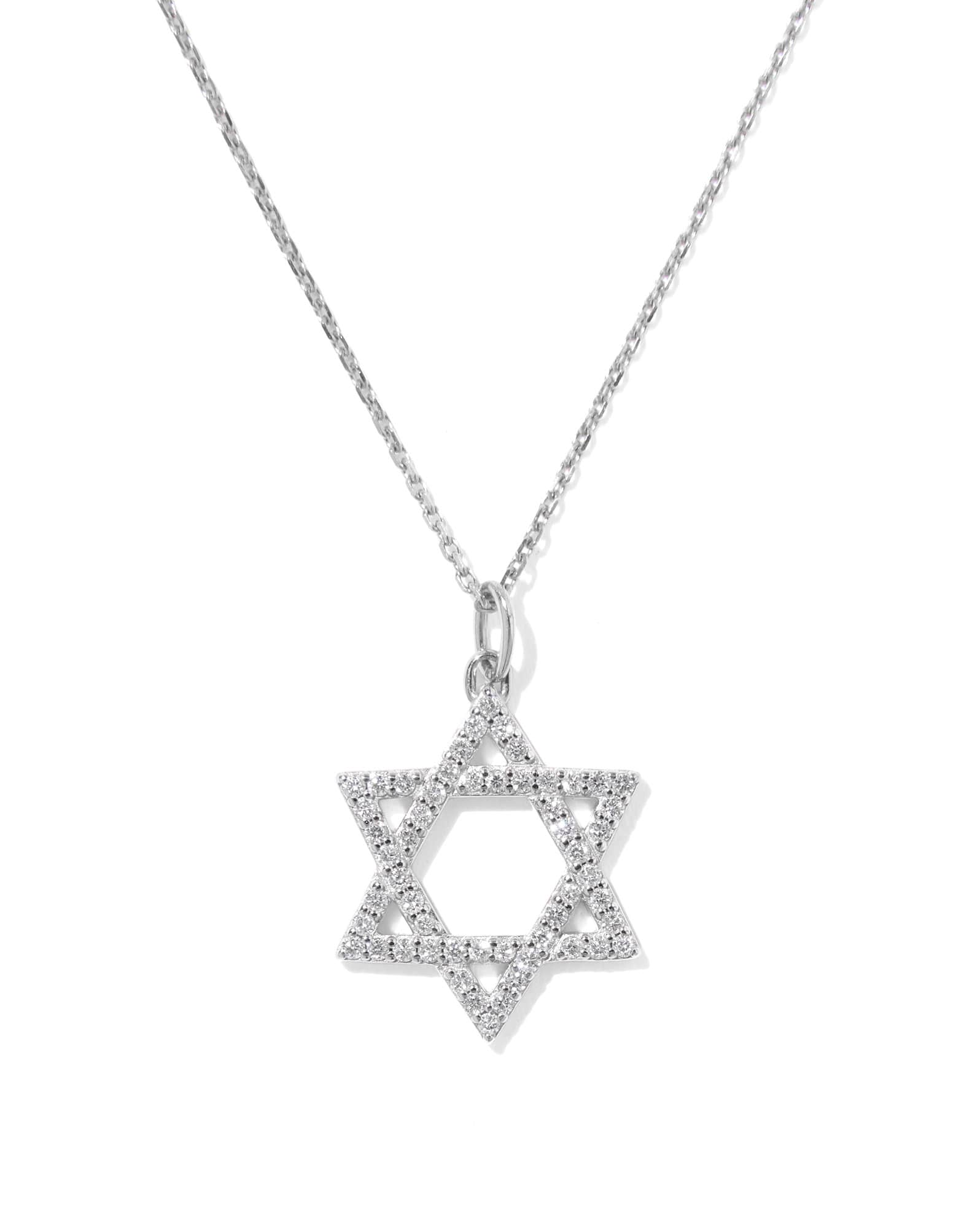 0.26 ct Lab Grown Diamond Star of David Pendant Necklace in 14k White Gold