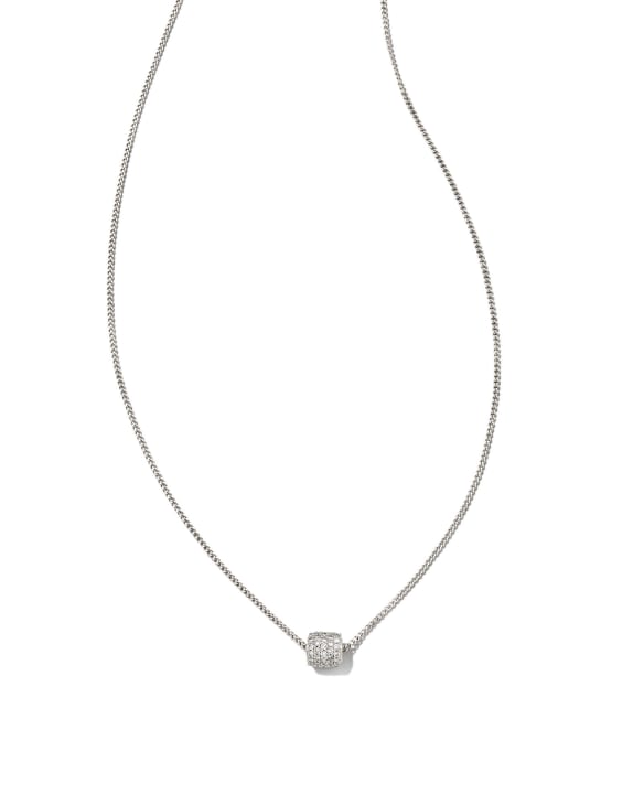 Stella 14k White Gold Pendant Necklace in White Diamond