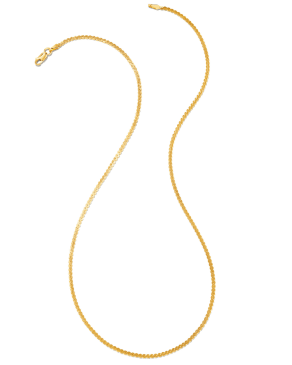 Small Serpentine Chain Necklace in 18k Gold Vermeil