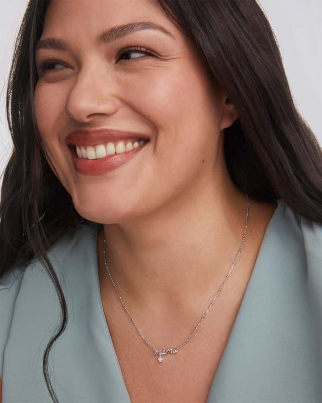 Mama and Cailin Silver Gift Set image number 1.0