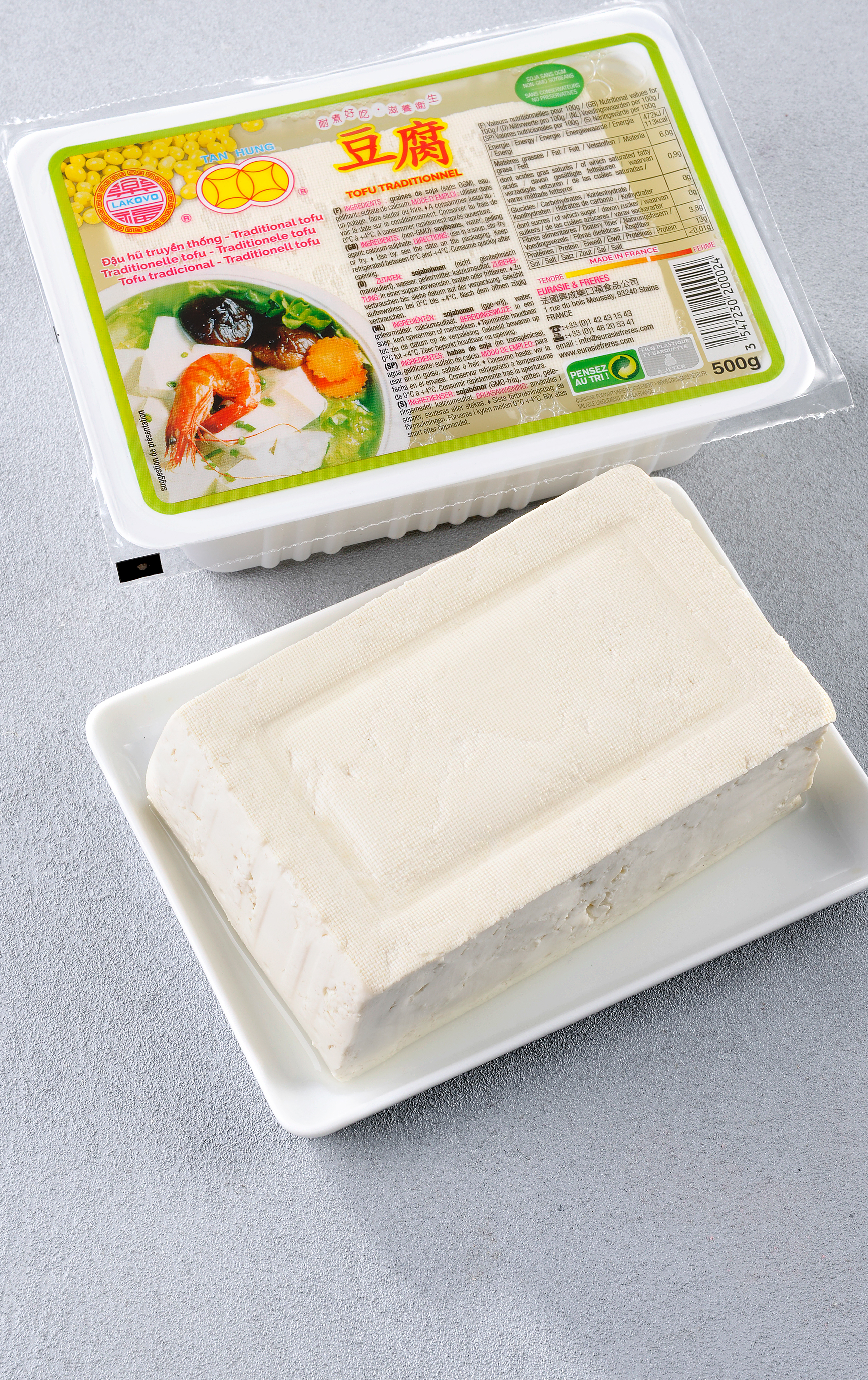 Tofu régulier (tofu ferme) - Tofu régulier (tofu ferme), Fabricant  d'équipements de transformation de soja basé à Taïwan depuis 1989