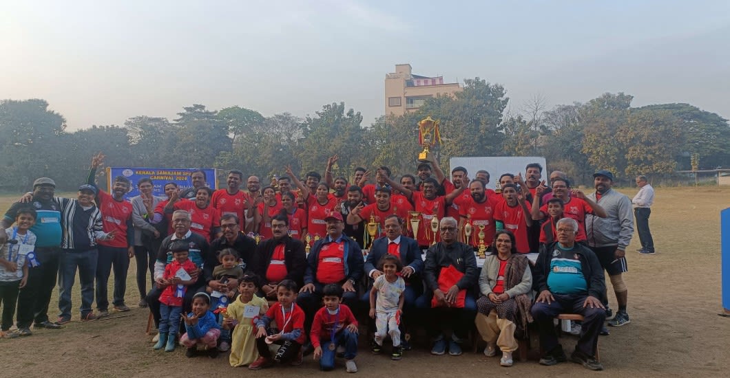 Sports Carnival 23-24