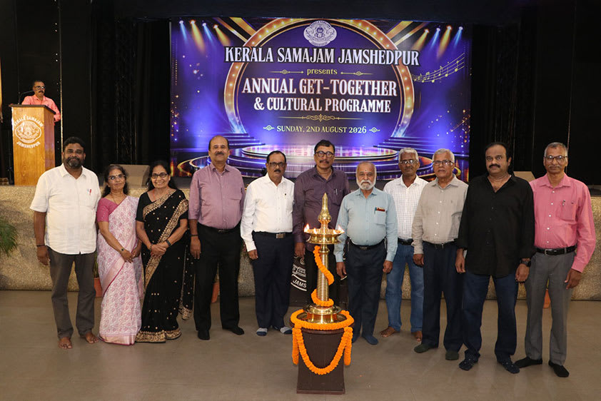 Annual Get-Together and Cultural Programme 2026