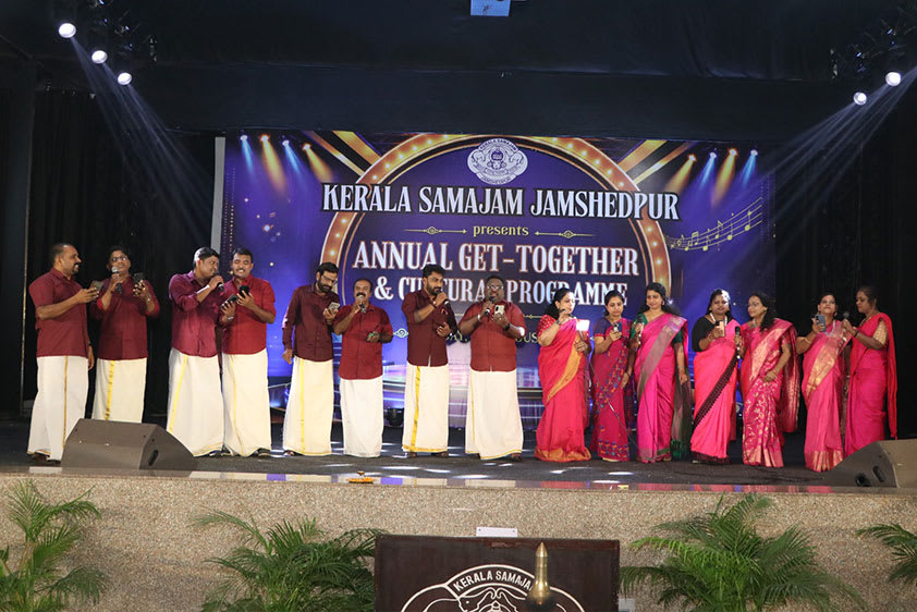 Annual Get-Together and Cultural Programme 2026