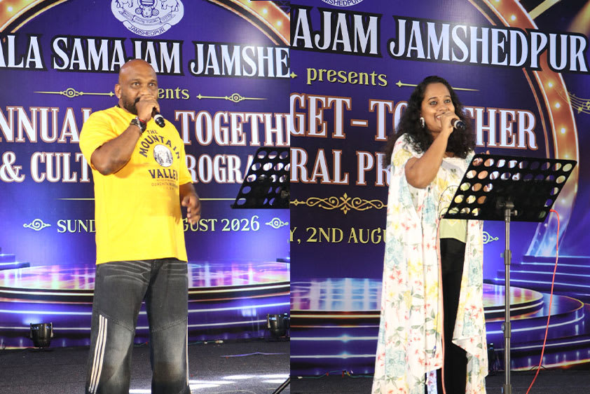 Annual Get-Together and Cultural Programme 2026