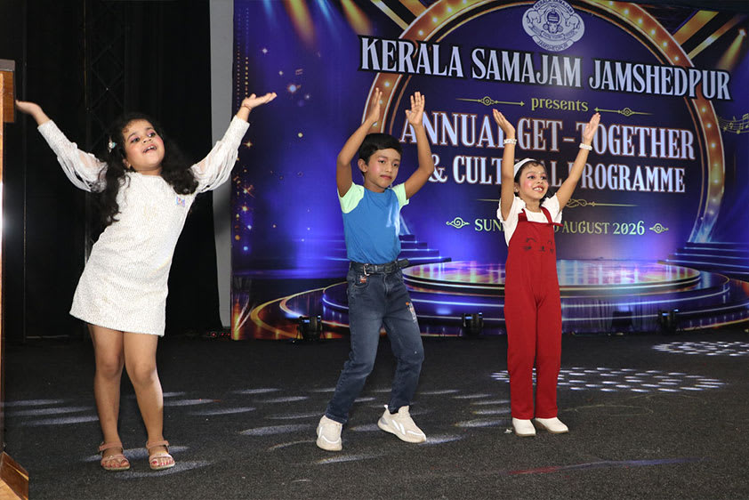 anual get togather 2026 14 — Annual Get-Together and Cultural Programme 2026