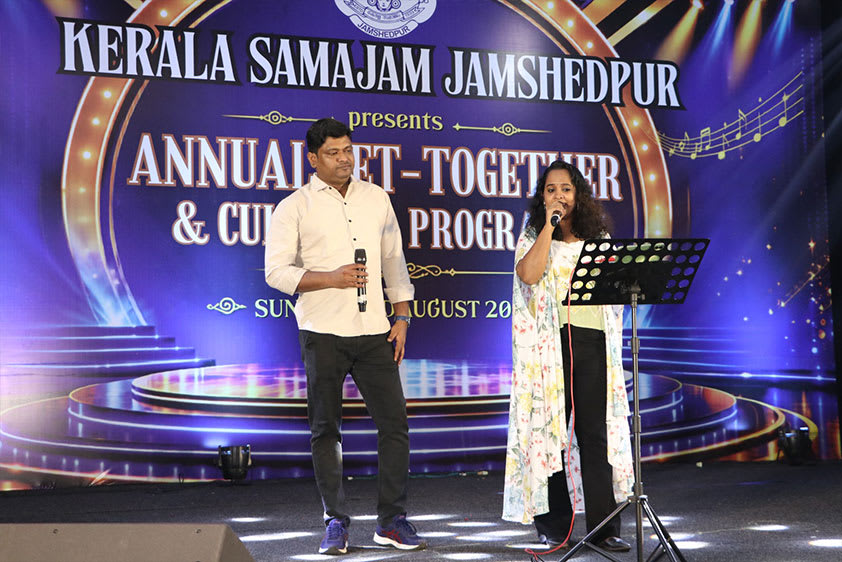anual get togather 2026 17 — Annual Get-Together and Cultural Programme 2026