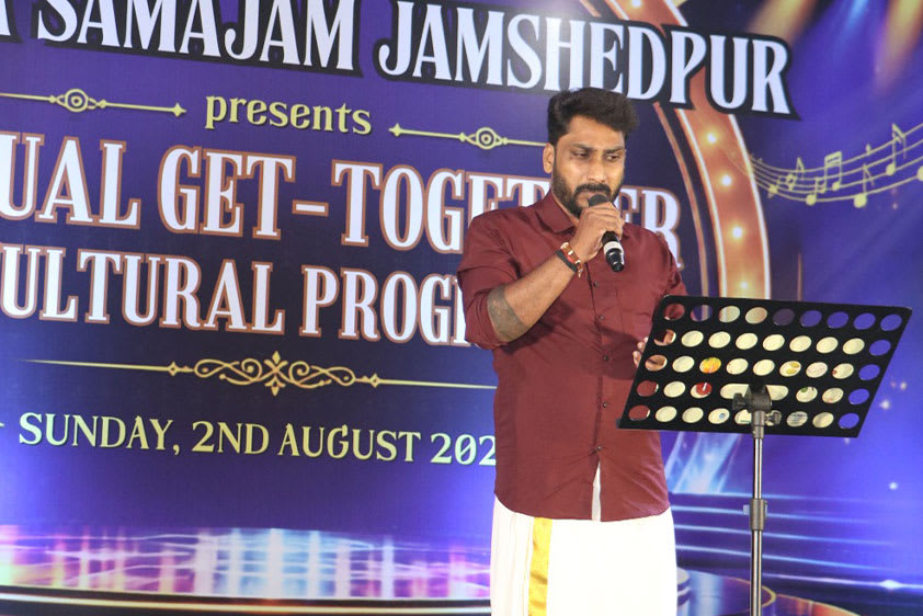 Annual Get-Together and Cultural Programme 2026
