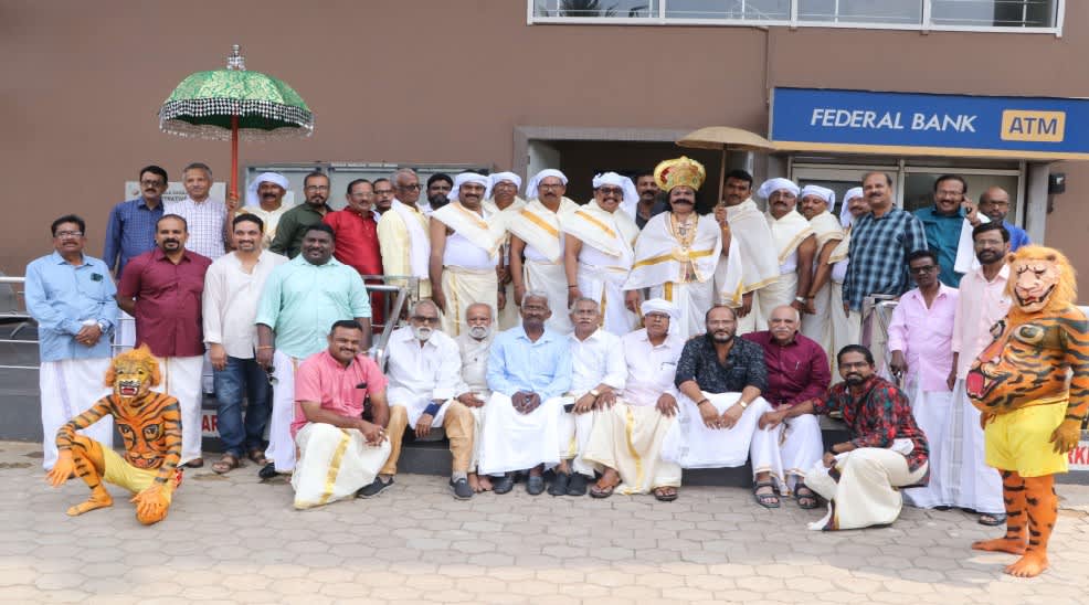 Onam 2024