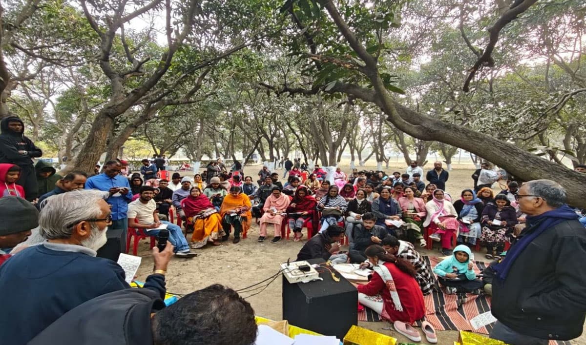 Picnic 2026