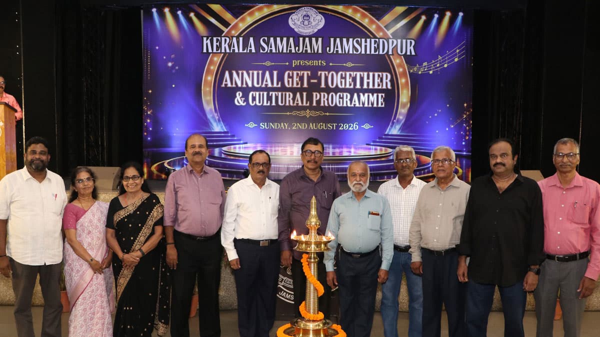 Annual Get-Together and Cultural Programme 2026