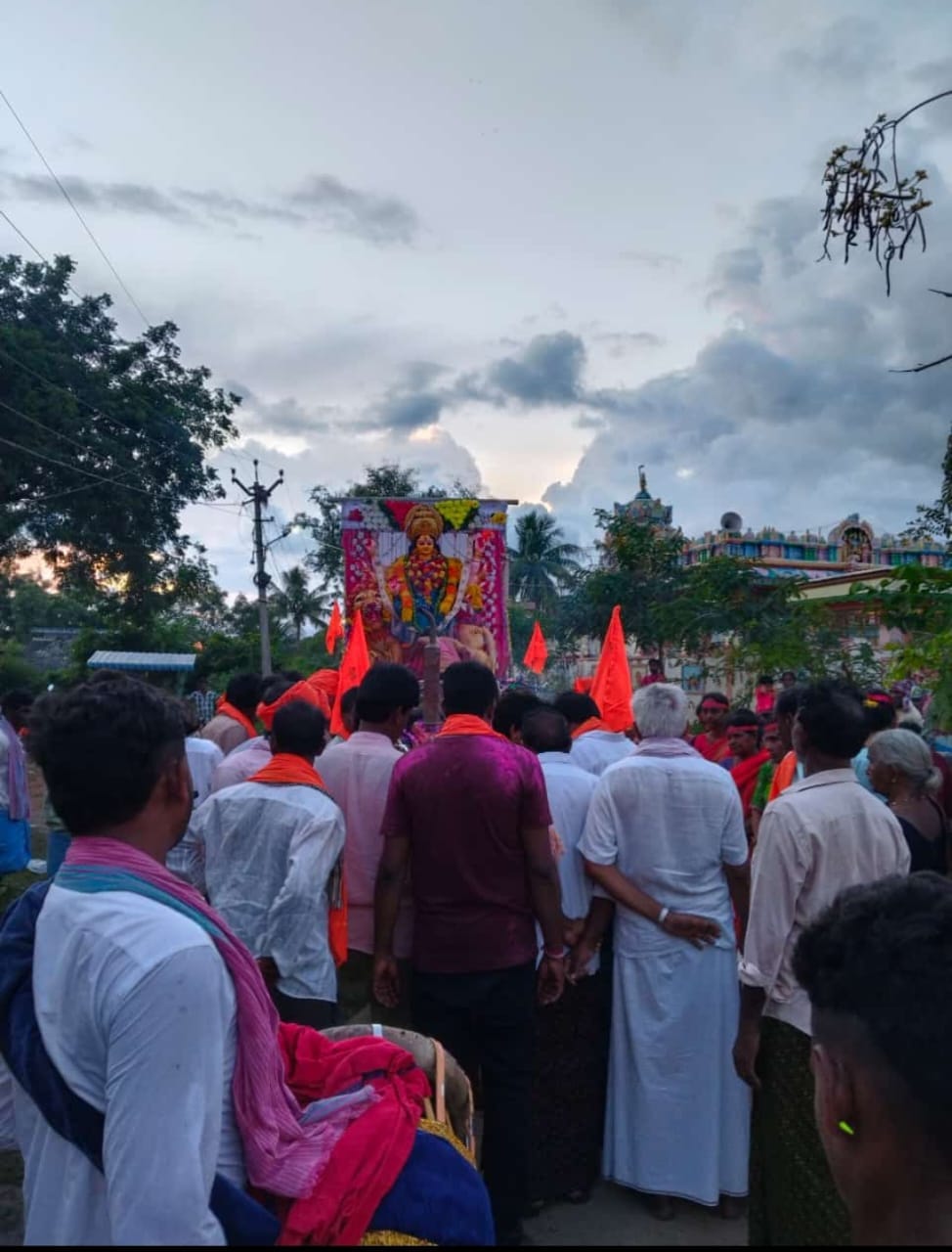 ఒరేగింపు