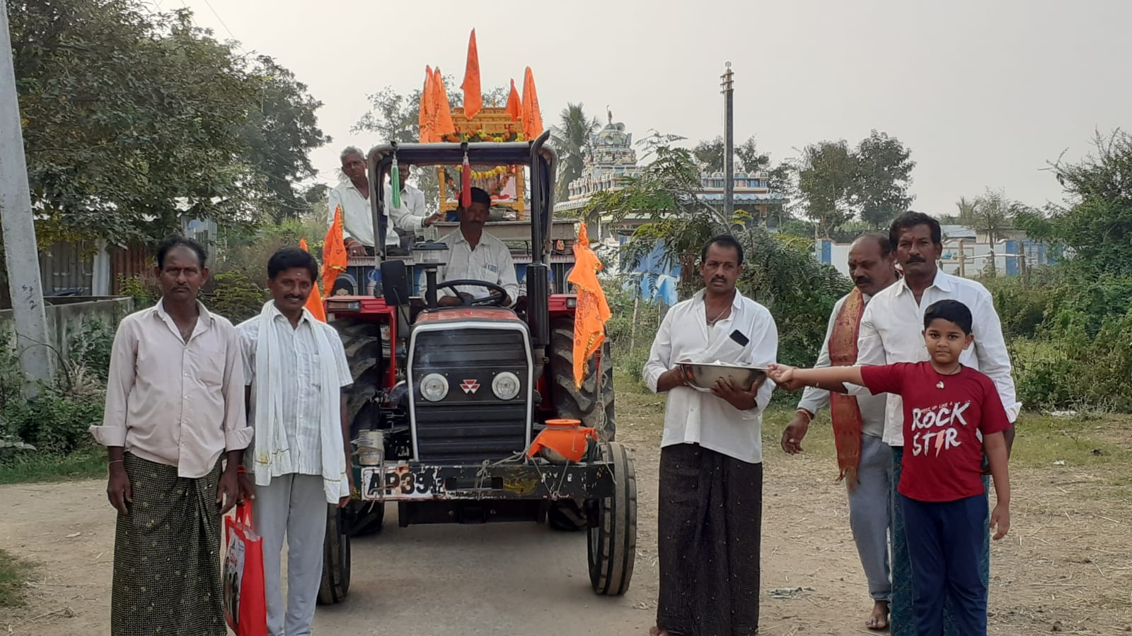 ఒరేగింపు