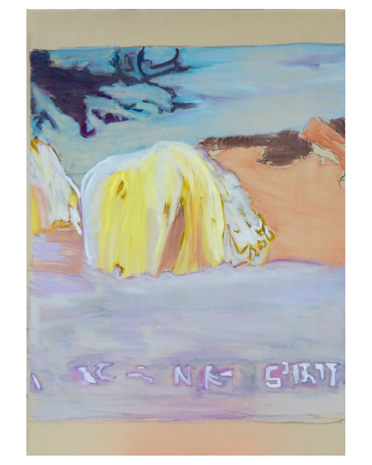 90cm x 65cm (35.4in x 25.6in)