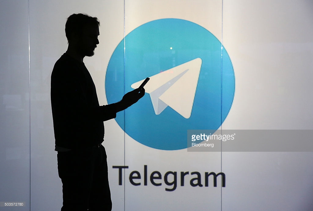 اپلیکیشن تلگرام