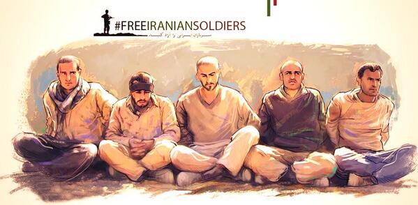 #FreeIranianSoldiers