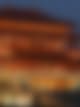 Xi'an With Tripfez