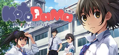 Image for Kotodama: The 7 Mysteries of Fujisawa