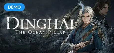 Image for Dinghai: The Ocean Pillar