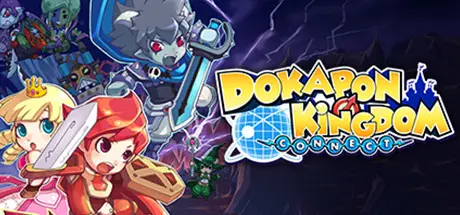 Image for DOKAPON KINGDOM: CONNECT