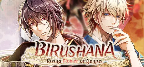 Image for Birushana: Rising Flower of Genpei