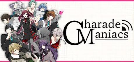 Image for Charade Maniacs