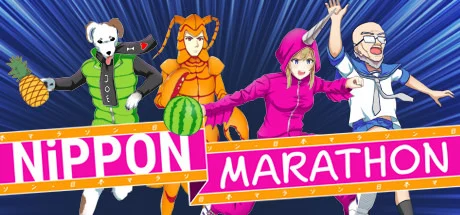 Image for Nippon Marathon