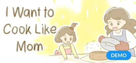 Image for I Want to Cook Like Mom