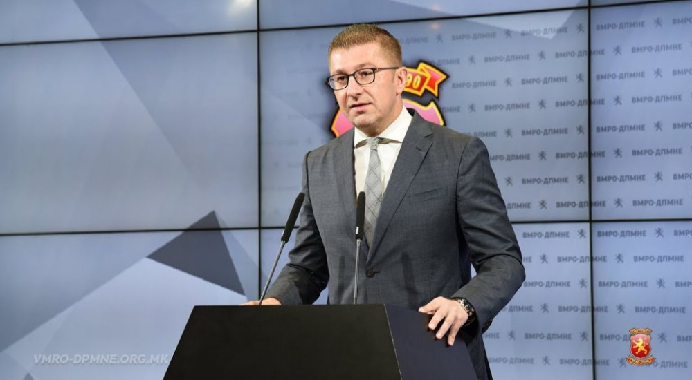 Мицкоски повика на брзи предвремени парламентарни избори за стабилна влада која ќе ја извади државата од кризата Мицкоски повика на брзи предвремени парламентарни избори за стабилна влада која ќе ја извади државата од кризата