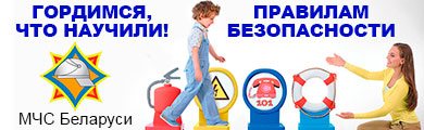 footer_img