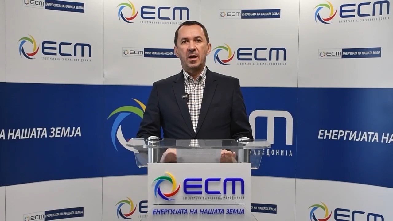 Телевизија 24: ЕСМ: Нов оглас за РЕК Битола, за Осломеј ќе се избира ...