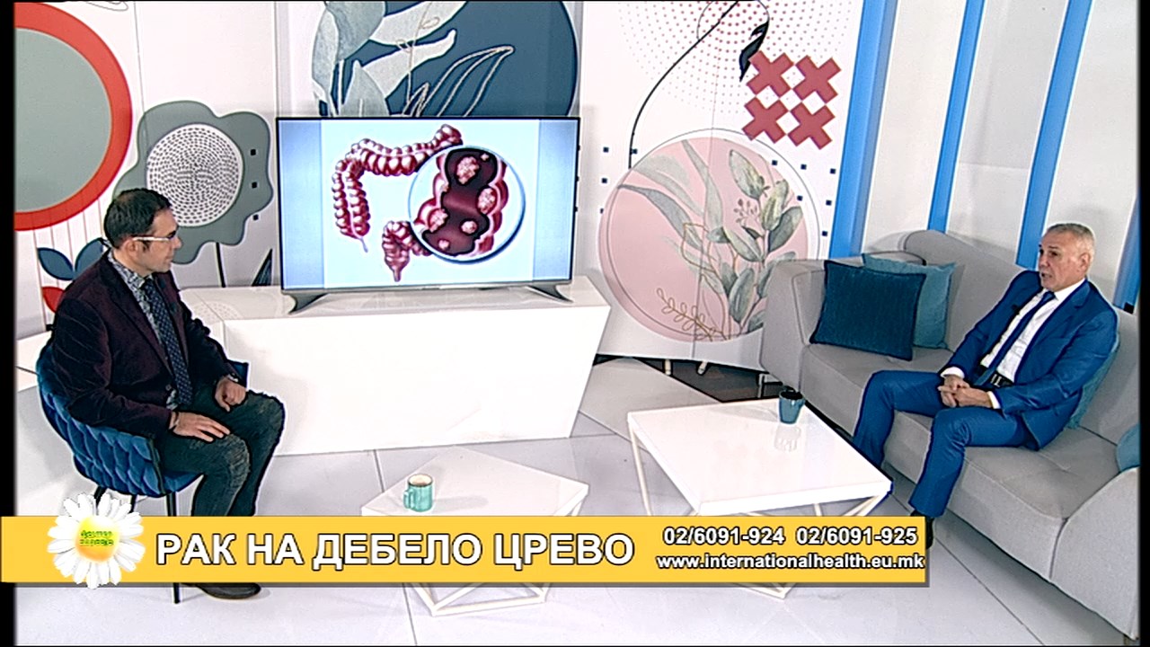Телевизија 24: Рак на дебело црево