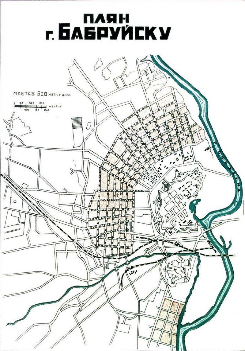 v-gazetnoi-khronike-1920-kh-chasto-melkal-bobruisk-12