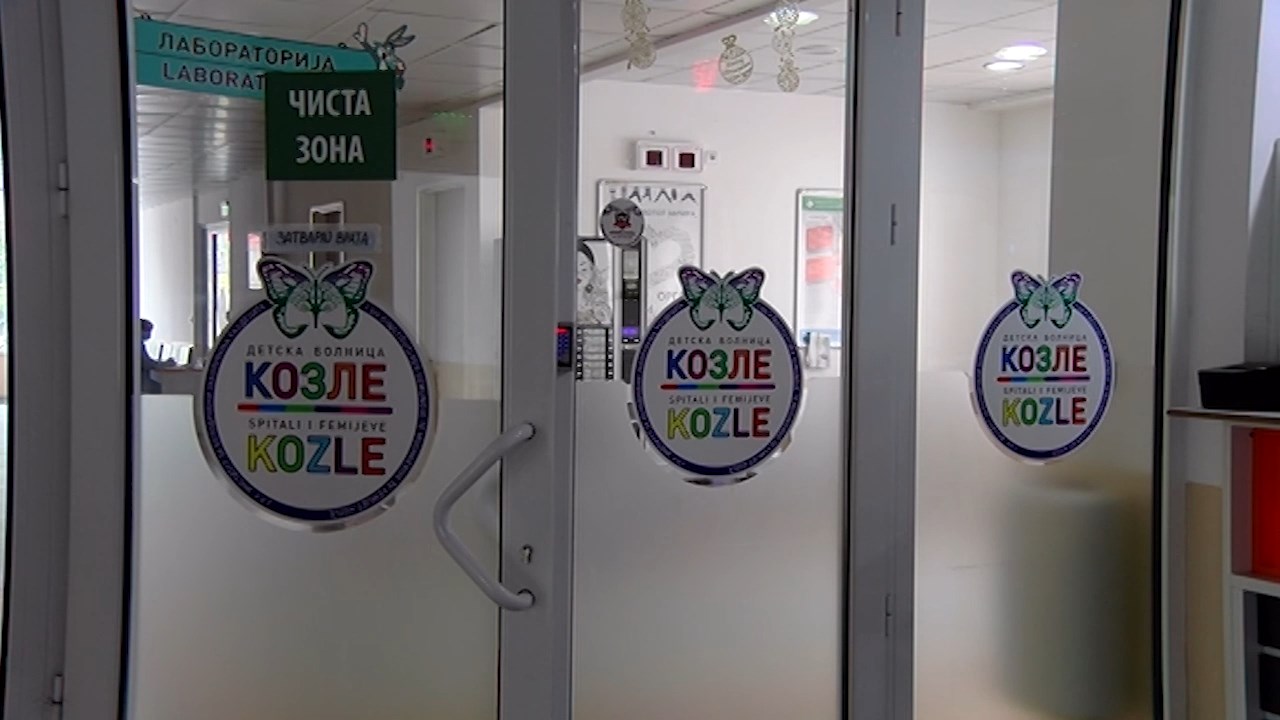 Телевизија 24: Детската болница Козле преполна: Четири деца на ...