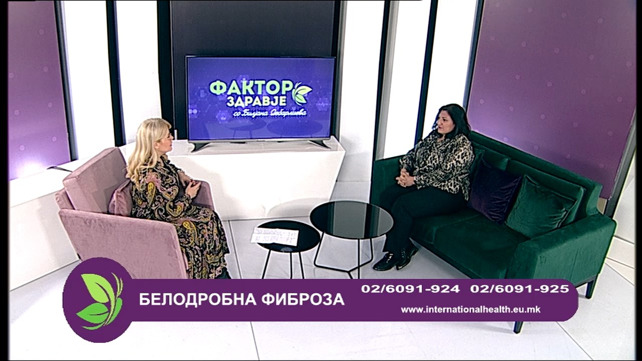 Телевизија 24: Фактор здравје - Белодробна фиброза