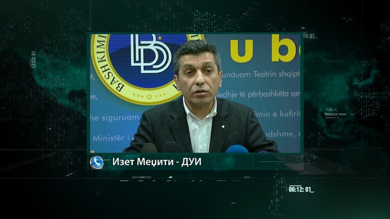Телевизија 24: Меџити за ТВ 24: Пораките на Ахмети исто како ...