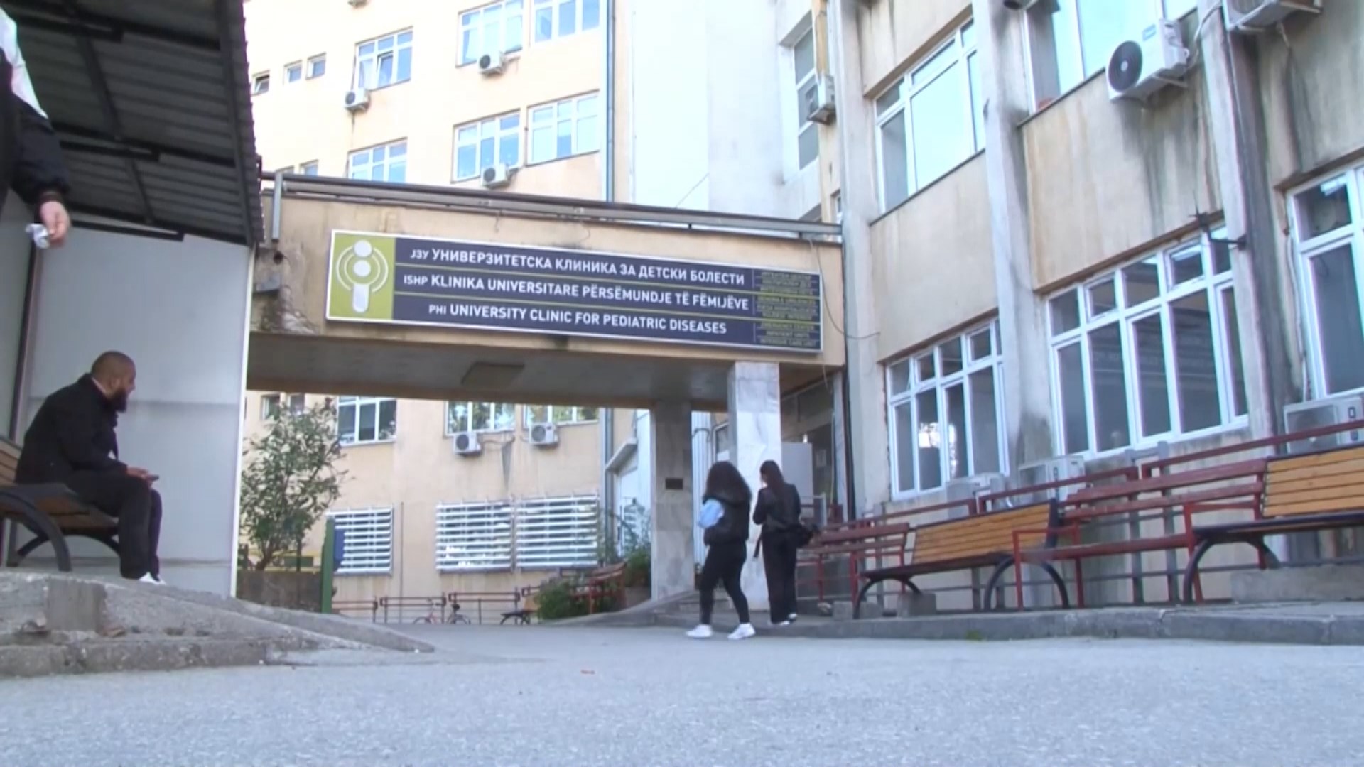 Телевизија 24: Здравство “потонато“ во долгови, на должничката листа ...