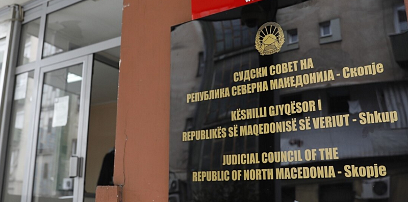 Телевизија 24: Судски совет реагира на изјава на министерот Кренар Лога ...