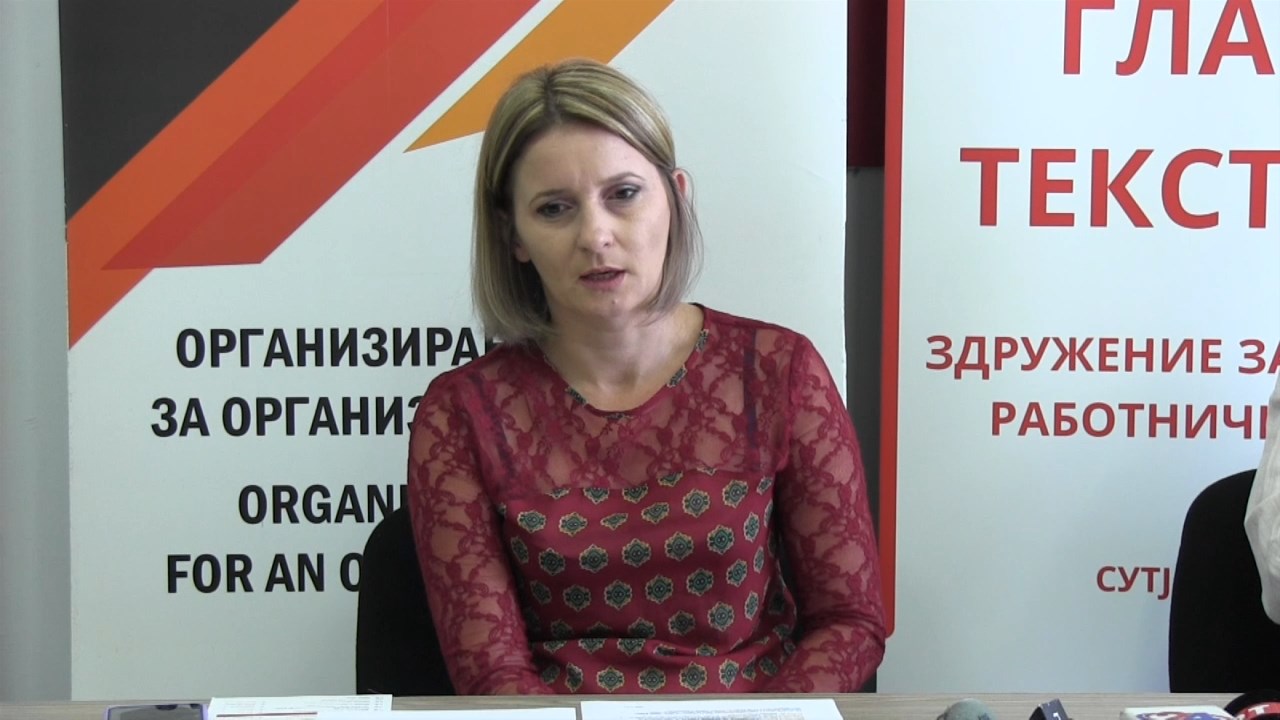 Телевизија 24: Од утре во Штип започнува „Текстилијада 7“