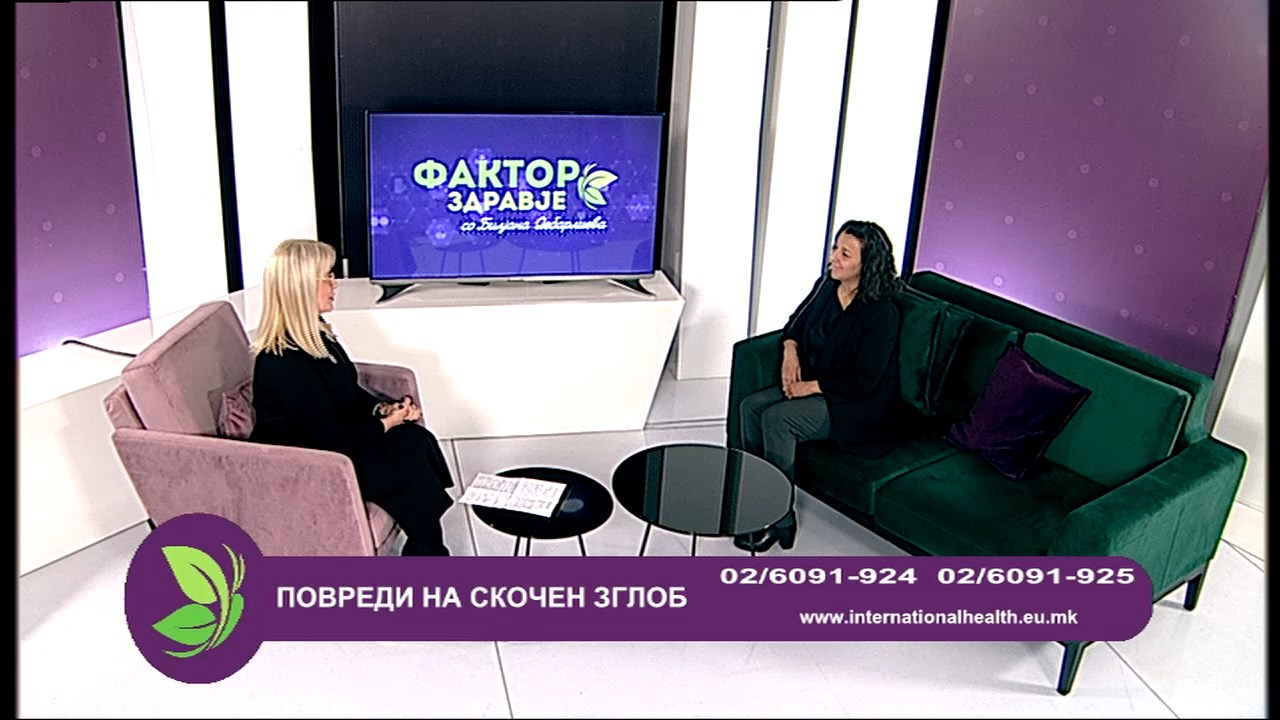 Телевизија 24: Фактор здравје - Повреди на скочен зглоб