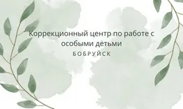 Почему у мужчины сперма стала желтого цвета: что это значит, причины, что делать