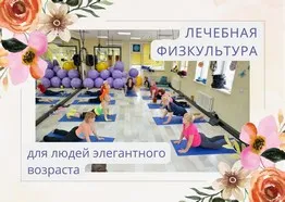 Жизнь моря [Венианим Григорьевич Богоров] (fb2) читать онлайн