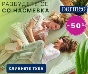 Телевизија 24