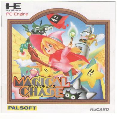 Magical Chase