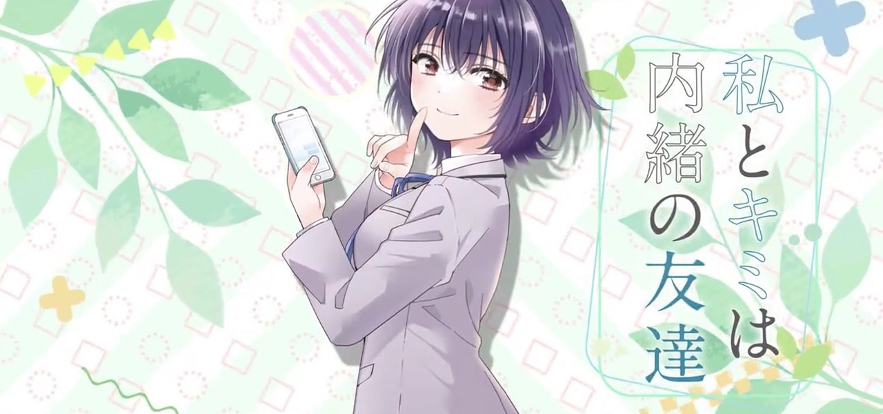 I Became Friends with the Second Cutest Girl in My Class
